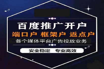 精准出击：SEM竞价员如何选择关键词