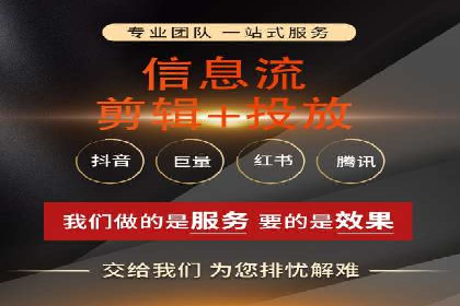 详解百度推广开户：成功案例带你入门