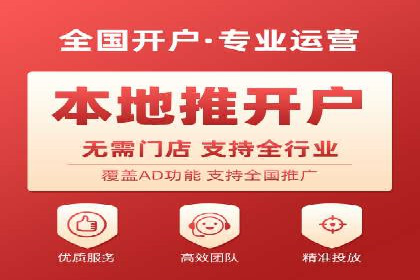 成功案例：SEM运营托管助力企业快速扩张